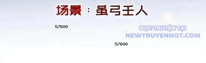 Thần Hồn Võ Đế Chương 422 Ảnh 3