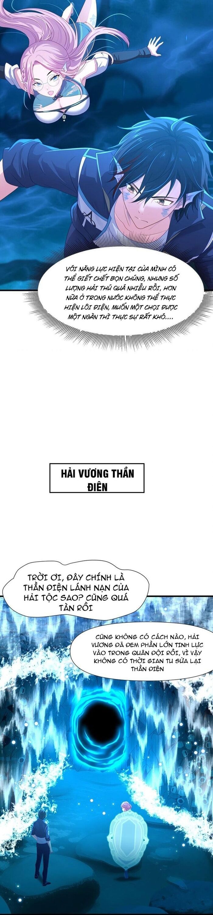 Sau Khi Kết Hợp Với Nữ Thần, Ta Bất Khả Chiến Bại! Chương 68 Ảnh 7