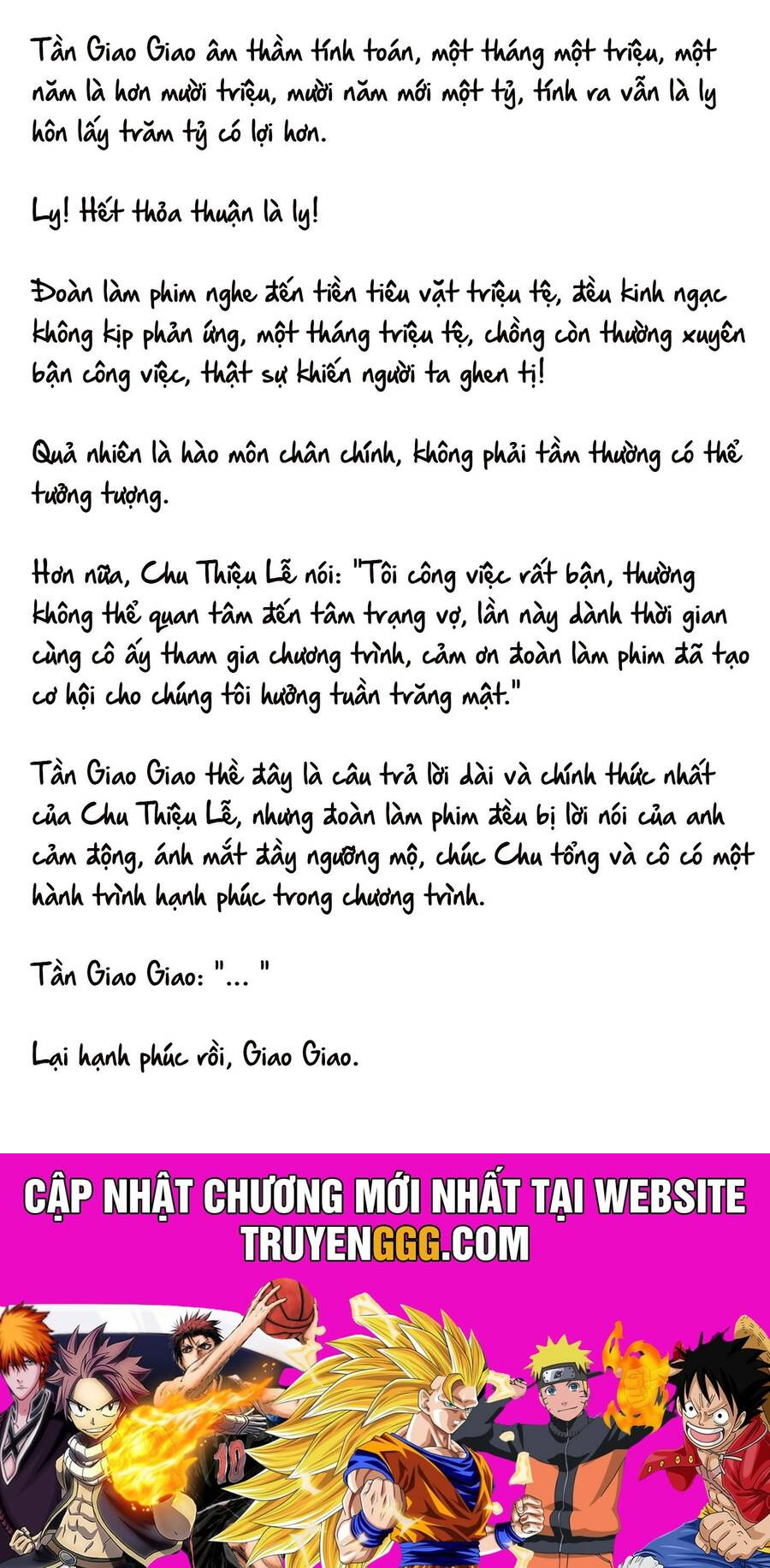 Cặp Đôi Hào Môn , Làm Cá Mặn Ở Show Hẹn Hò Chương 15 Ảnh 18