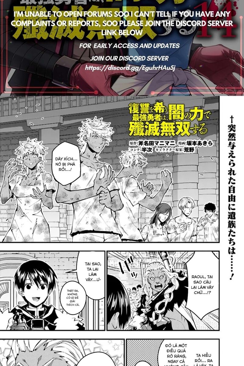 Fukushuu Wo Koinegau Saikyou Yuusha Wa, Yami No Chikara De Senmetsu Musou Suru Chương 108 Ảnh 3