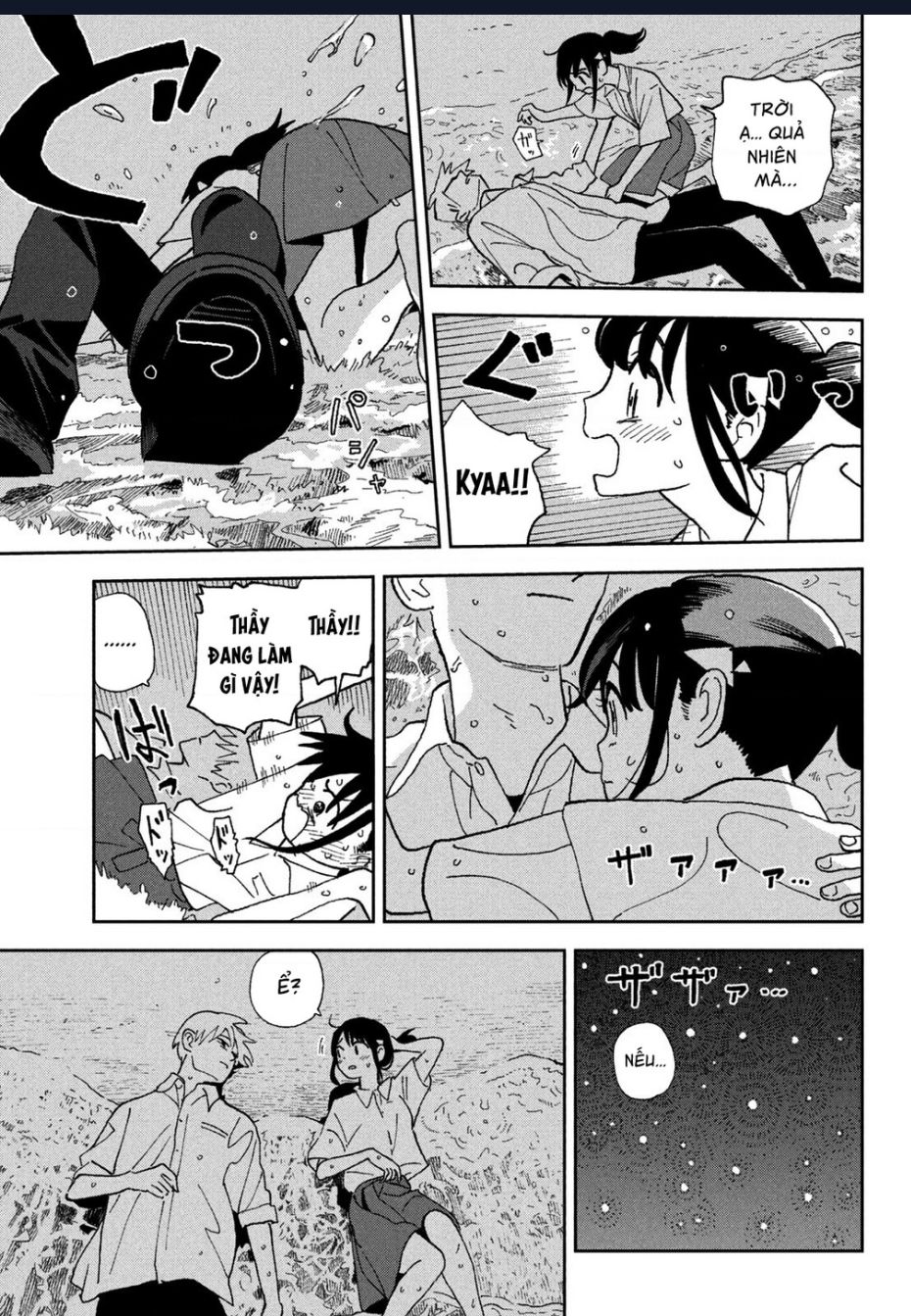 Tsuka No Ma No Ichika Chương 23 Ảnh 9
