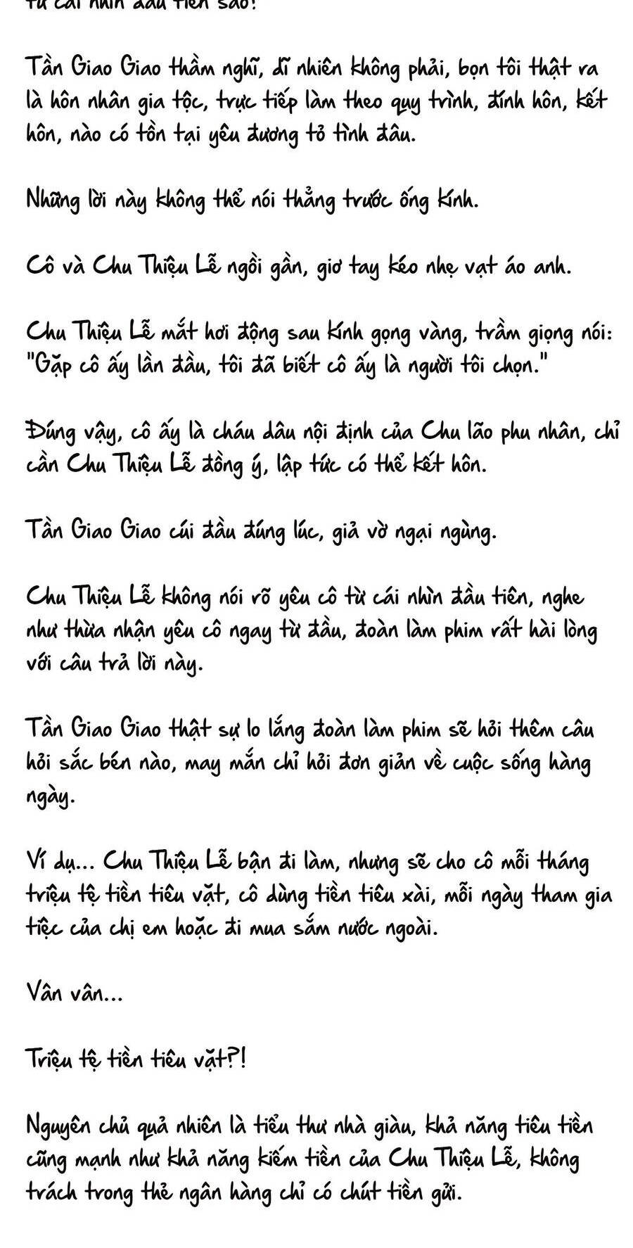 Cặp Đôi Hào Môn , Làm Cá Mặn Ở Show Hẹn Hò Chương 15 Ảnh 17