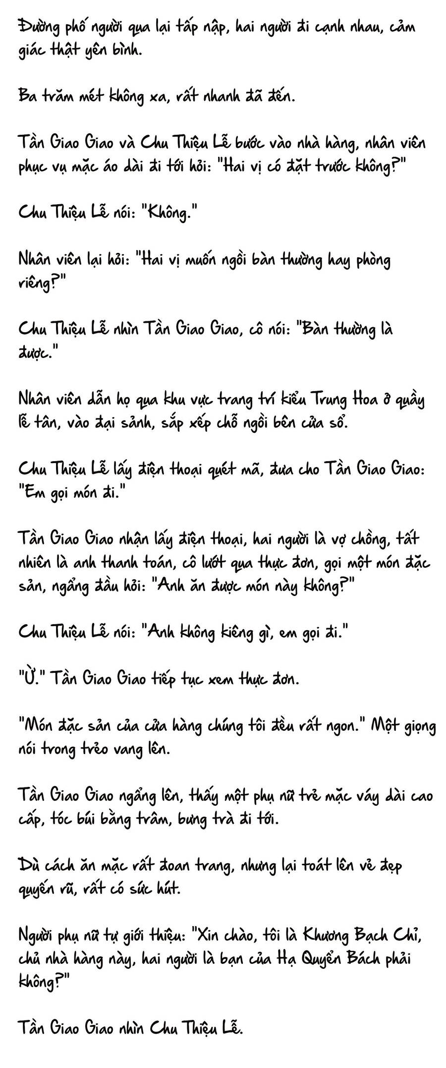 Cặp Đôi Hào Môn , Làm Cá Mặn Ở Show Hẹn Hò Chương 14 Ảnh 5