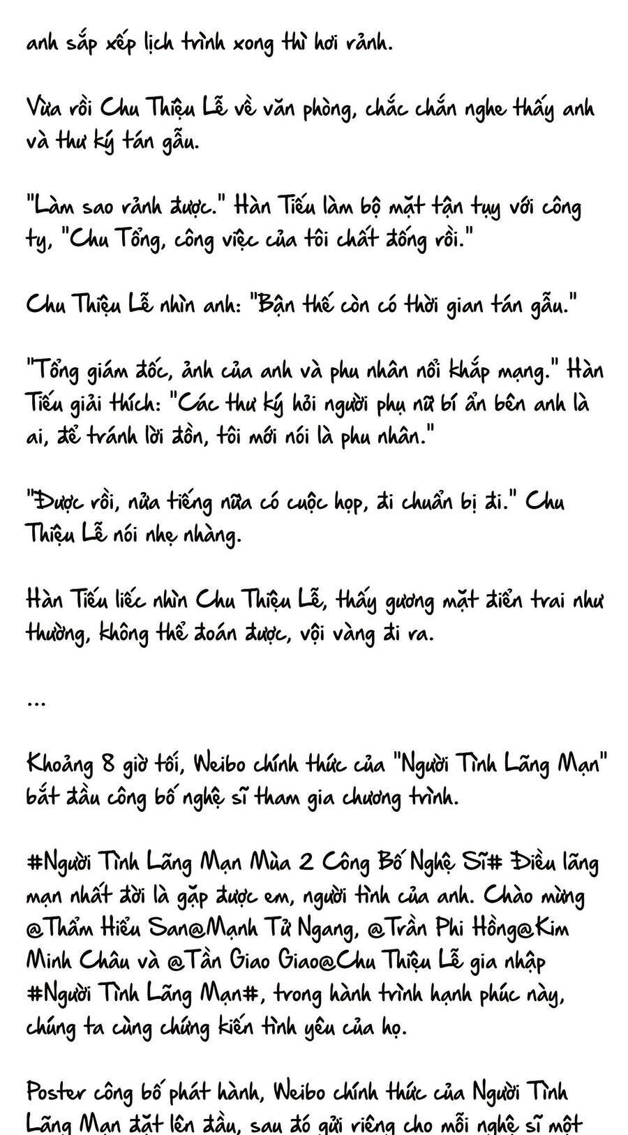 Cặp Đôi Hào Môn , Làm Cá Mặn Ở Show Hẹn Hò Chương 14 Ảnh 9