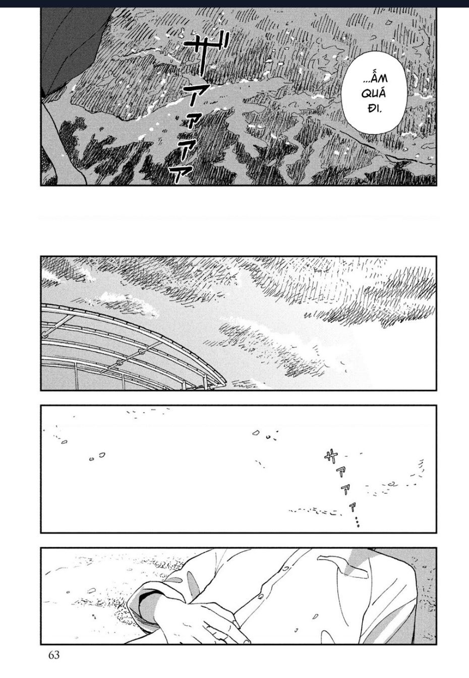 Tsuka No Ma No Ichika Chương 23 Ảnh 16