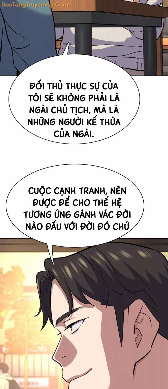 Tiểu Thiếu Gia Gia Tộc Tài Phiệt Chương 151 Ảnh 57