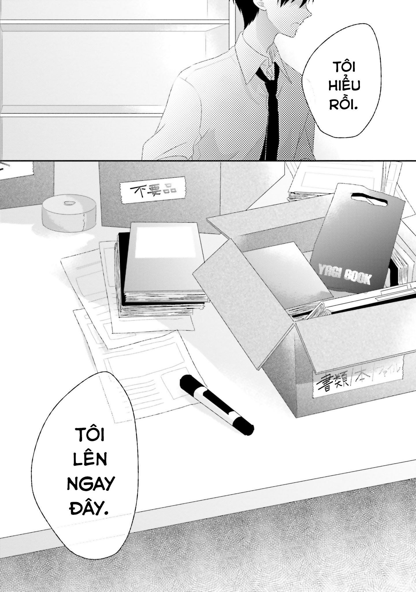 Dramatic Irony Chương 13.5 Ảnh 18