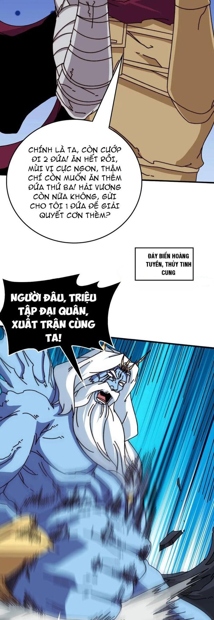 Trò Chơi Của Nhà Vua Chương 72 Ảnh 16