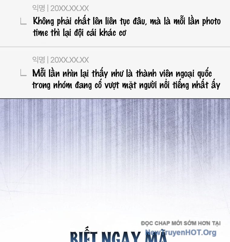 Debut Or Die Chương 79 Ảnh 75