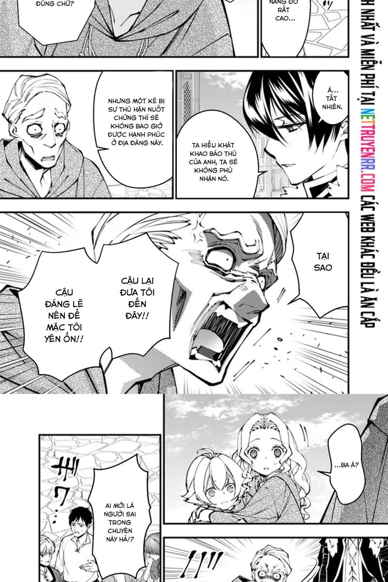 Fukushuu Wo Koinegau Saikyou Yuusha Wa, Yami No Chikara De Senmetsu Musou Suru Chương 106 Ảnh 13
