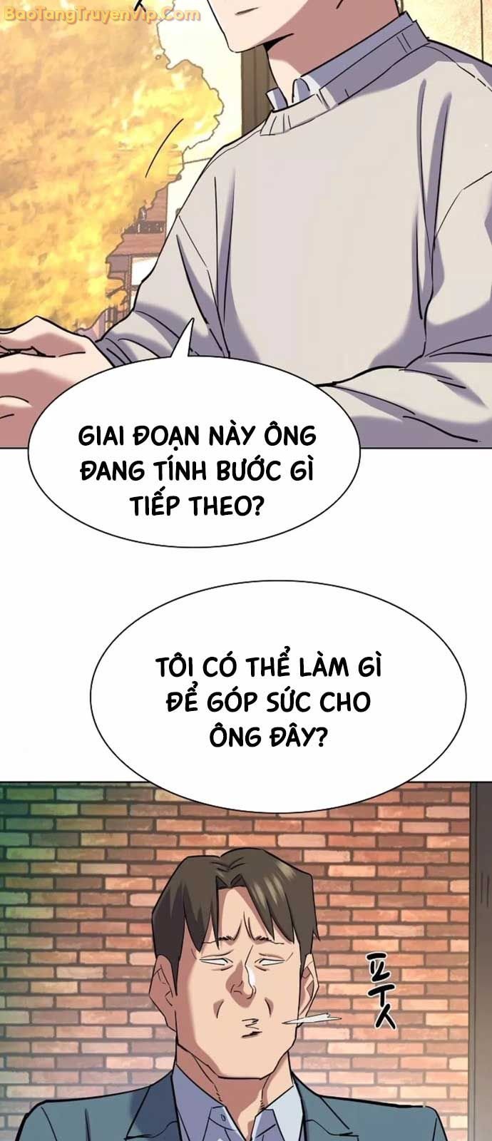 Tiểu Thiếu Gia Gia Tộc Tài Phiệt Chương 151 Ảnh 52