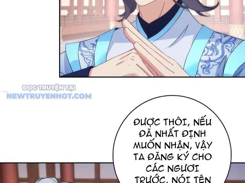 Thần Hồn Võ Đế Chương 407 Ảnh 52