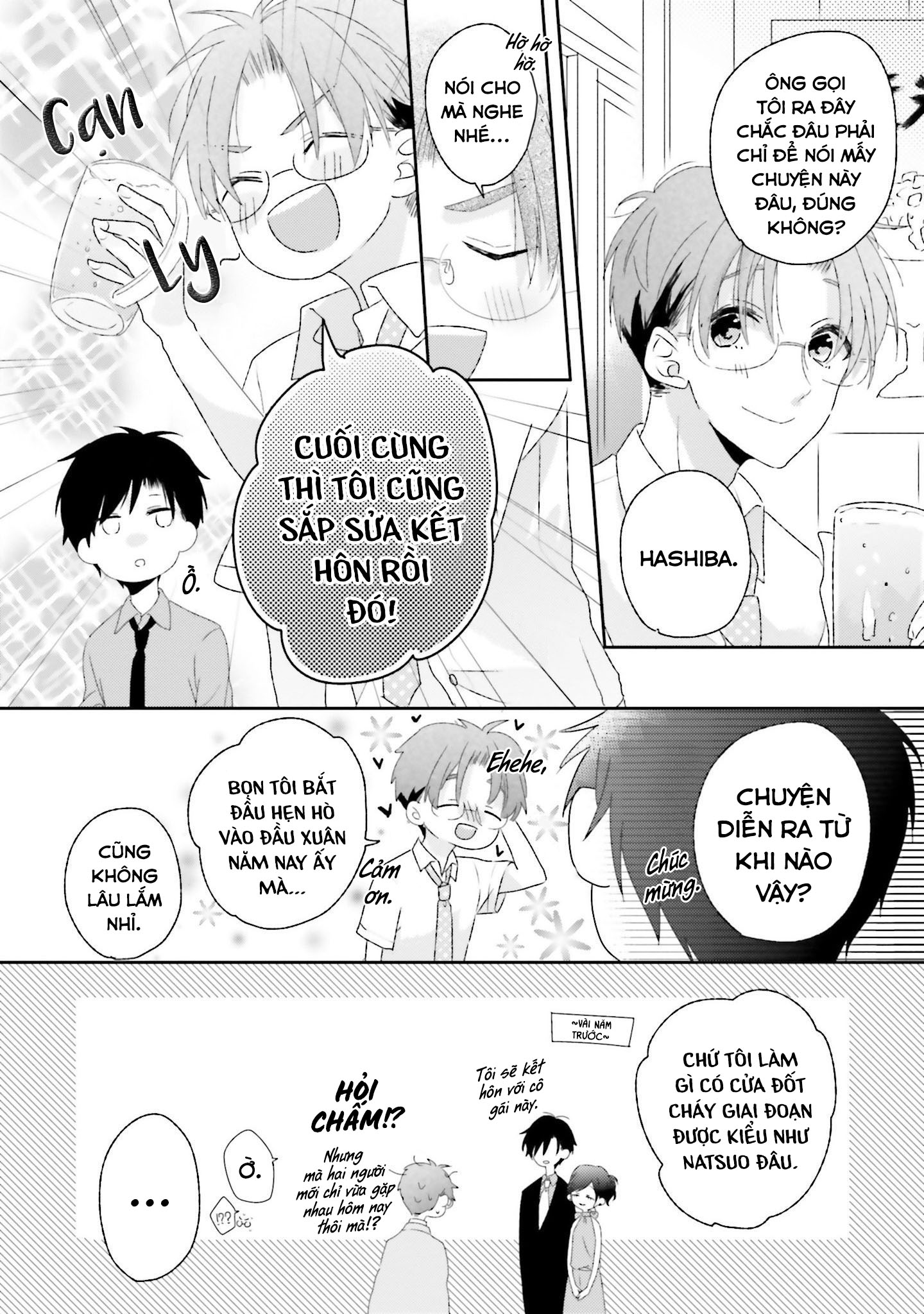 Dramatic Irony Chương 13.5 Ảnh 6