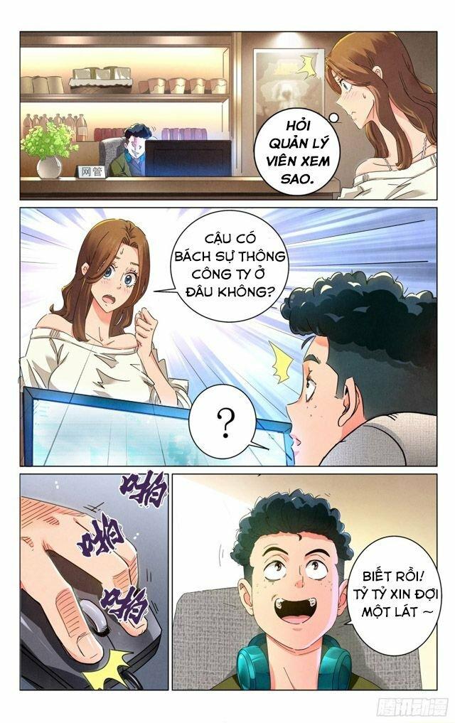 Triệu Bân Đồ Yêu Ký Chương 1 Ảnh 5