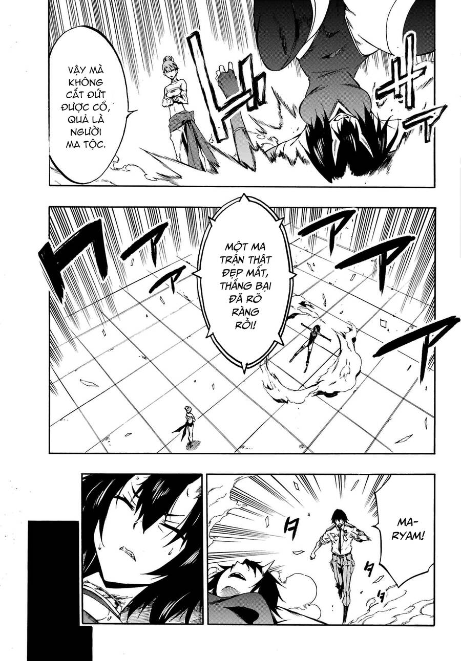 Gokusotsu Kraken Chương 4 Ảnh 23