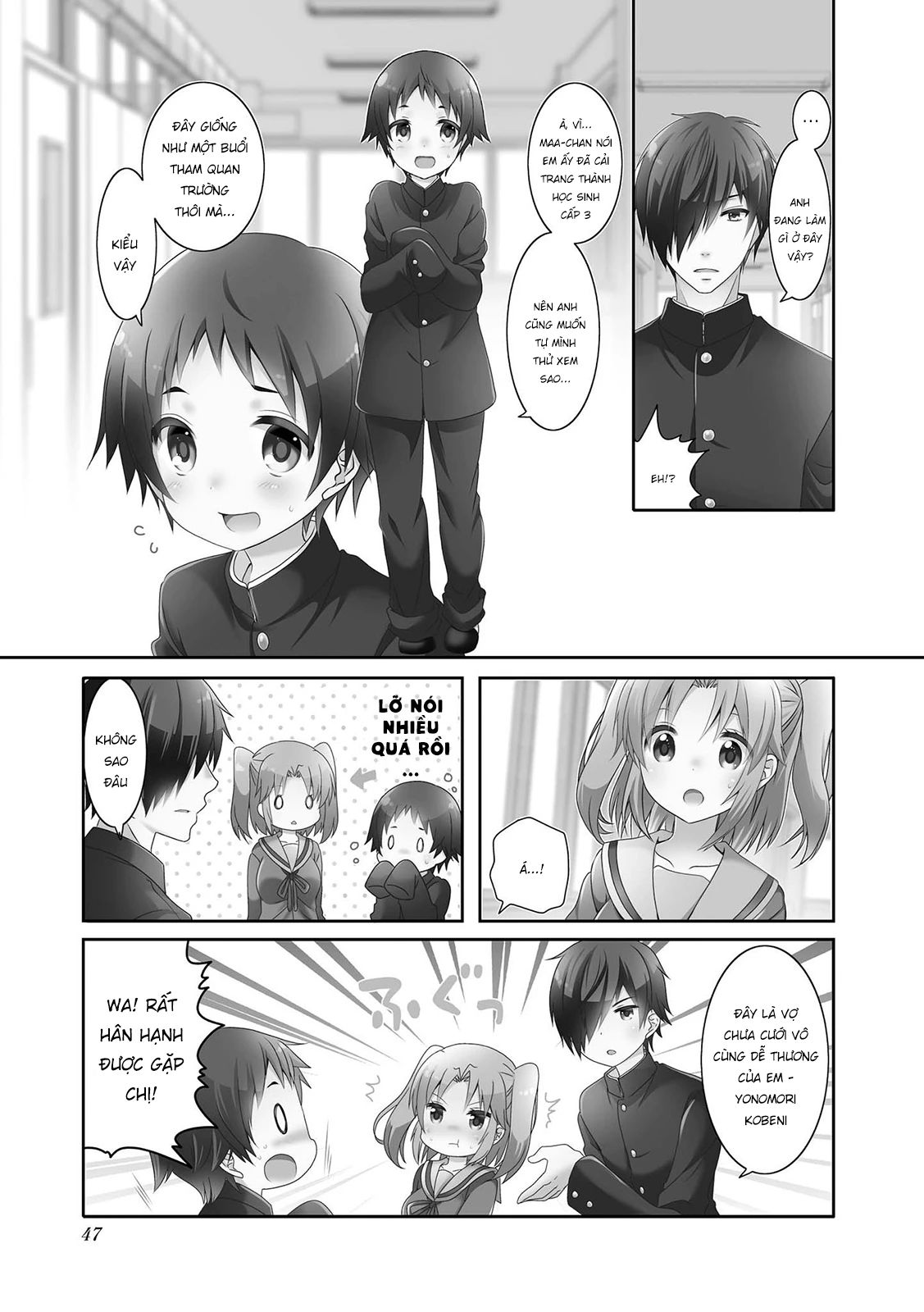 Mikakunin De Shinkoukei Chương 108 Ảnh 5