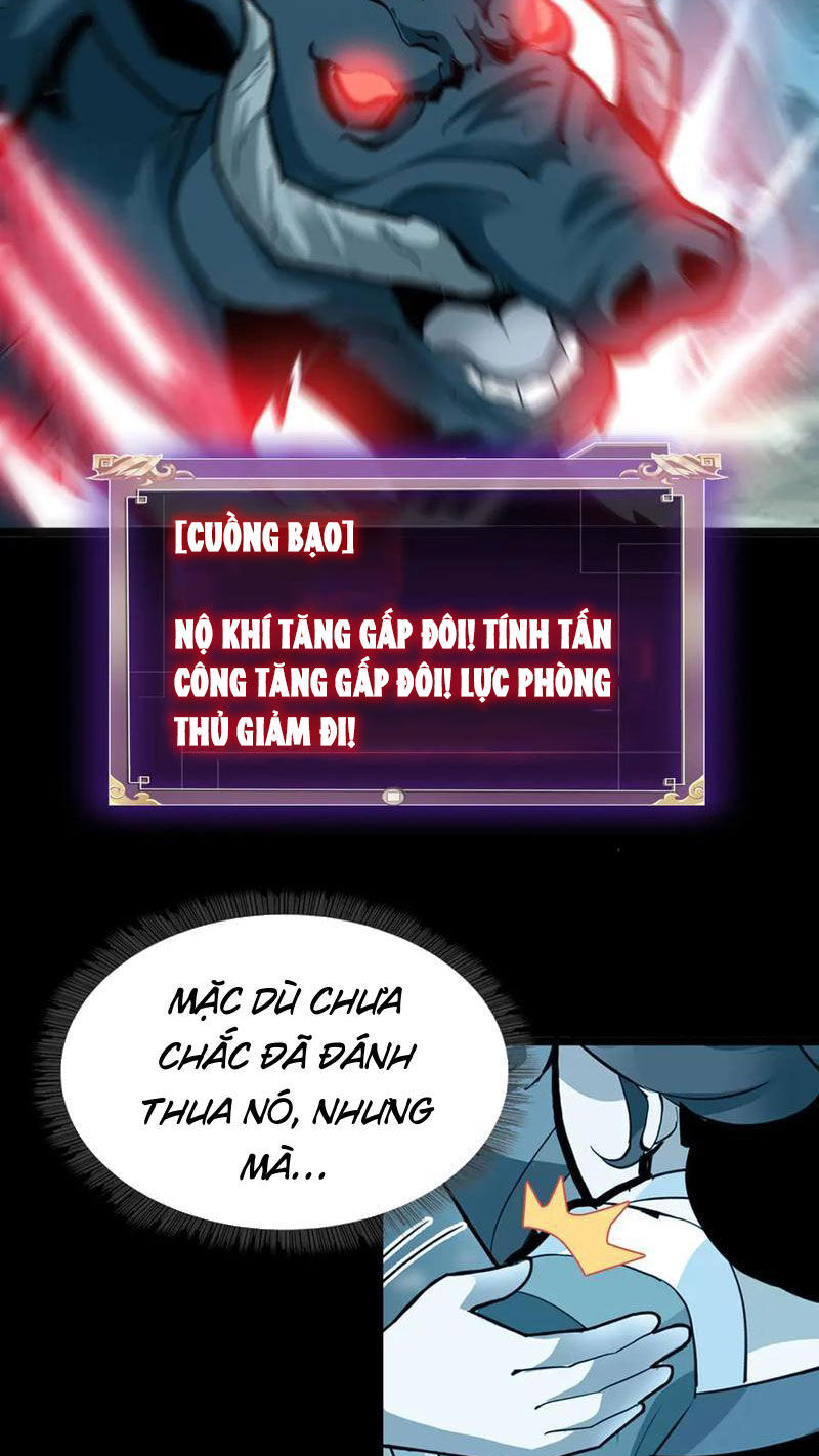Học Viện Chiến Giáp Chương 11 Ảnh 41