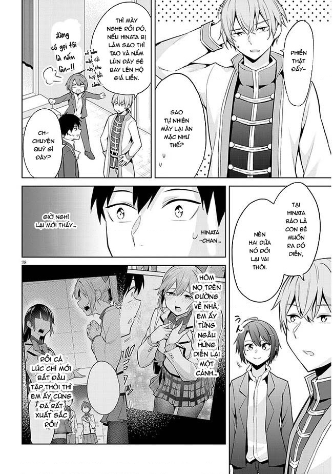 She Was Actually My Stepsister ~Recently, The Sense Of Distance Between Me And My New Stepbrother Is Incredibly Close~ Chương 16 Ảnh 31