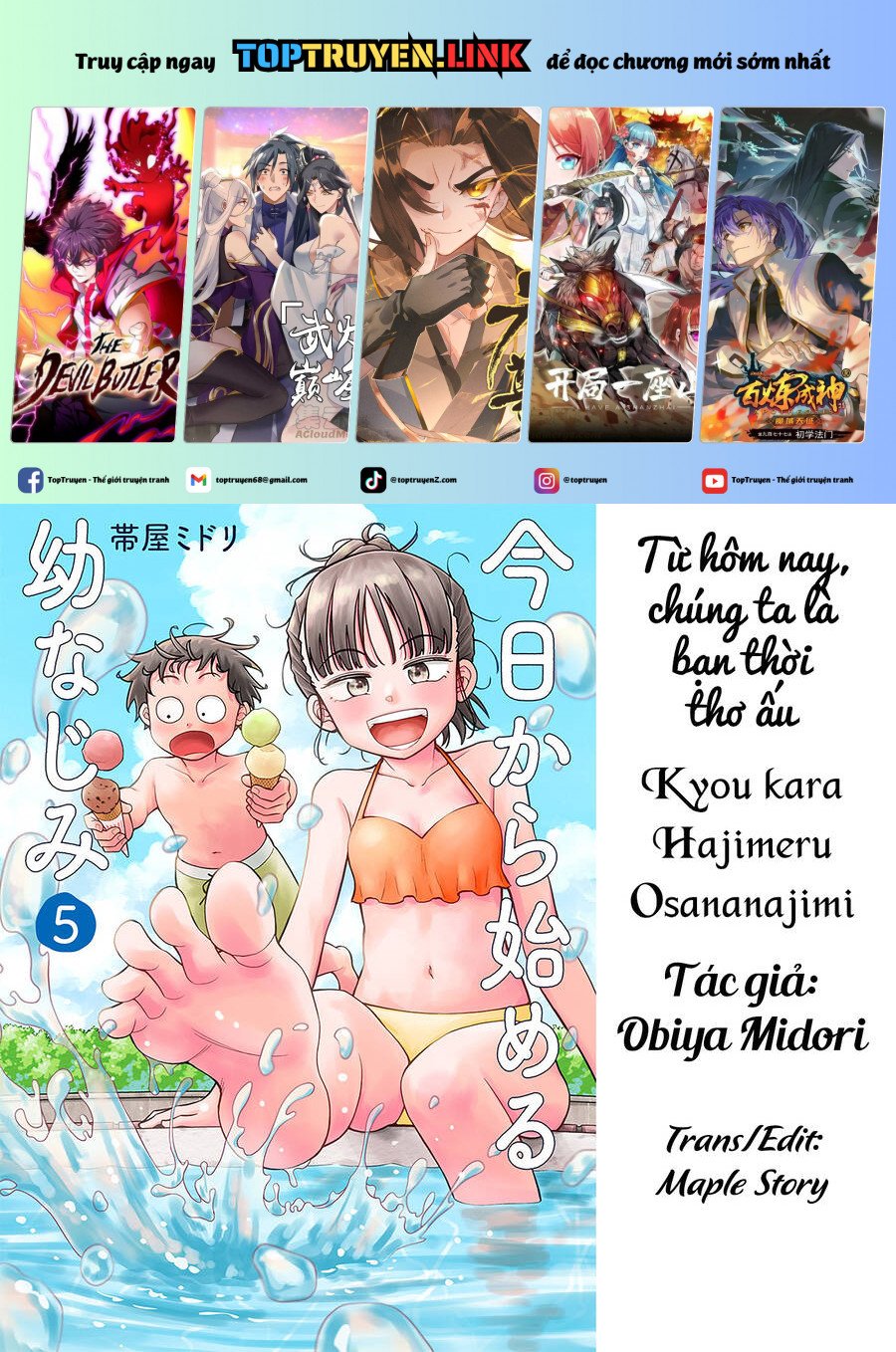 Kyou Kara Hajimeru Osananajimi Chương 25 Ảnh 2