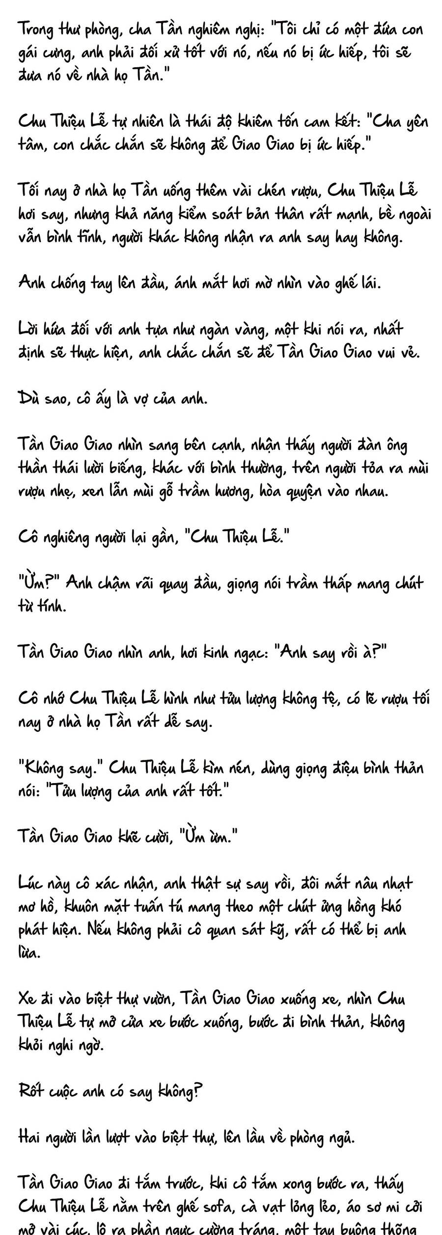 Cặp Đôi Hào Môn , Làm Cá Mặn Ở Show Hẹn Hò Chương 20 Ảnh 14