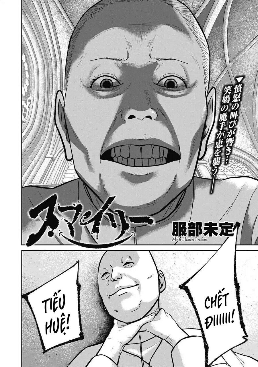 Smiley - Cười Lên Chương 104 Ảnh 4