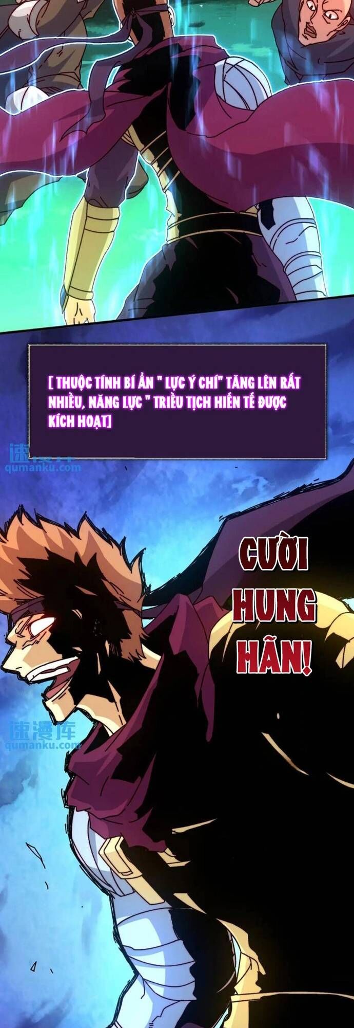Trò Chơi Của Nhà Vua Chương 63 Ảnh 21