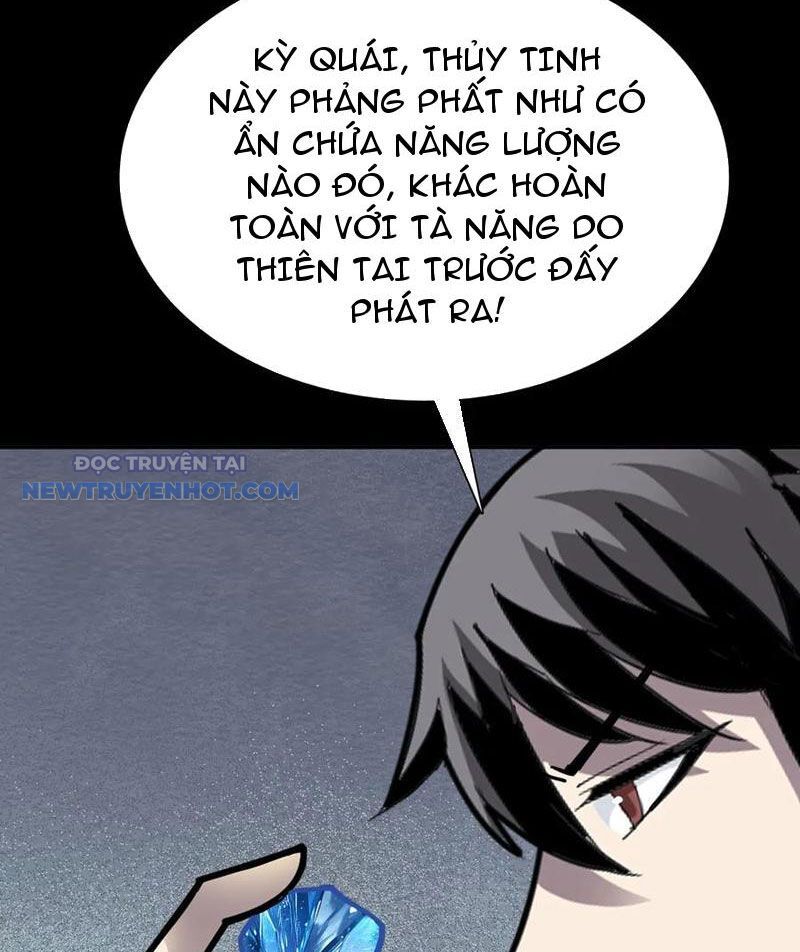Học Viện Chiến Giáp Chương 17 Ảnh 24