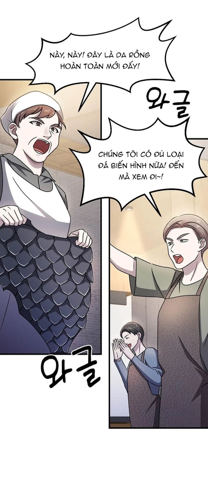 Võ Thần Thăng Cấp Chương 26 Ảnh 21