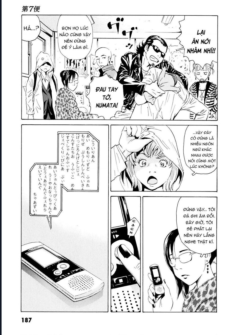 The Kurosagi Corpse Delivery Service Chương 103 Ảnh 10