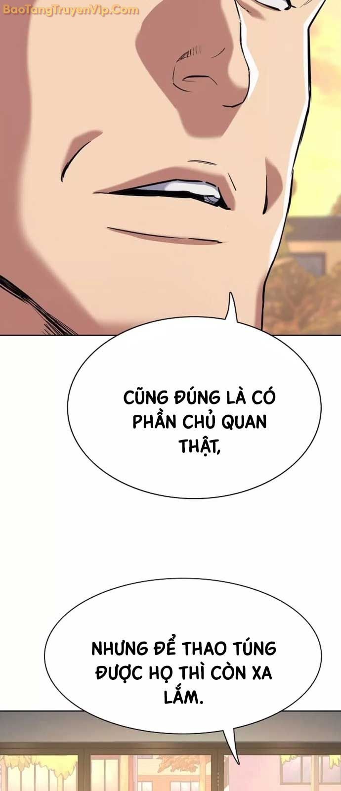 Tiểu Thiếu Gia Gia Tộc Tài Phiệt Chương 151 Ảnh 50
