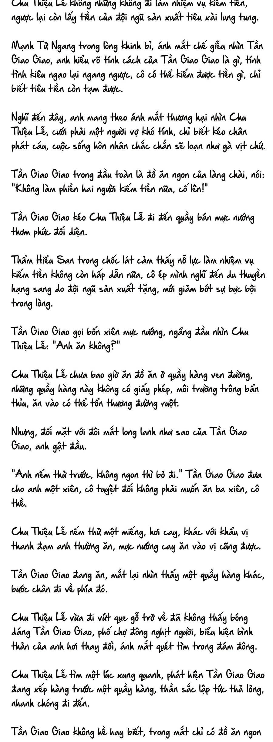 Cặp Đôi Hào Môn , Làm Cá Mặn Ở Show Hẹn Hò Chương 18 Ảnh 8