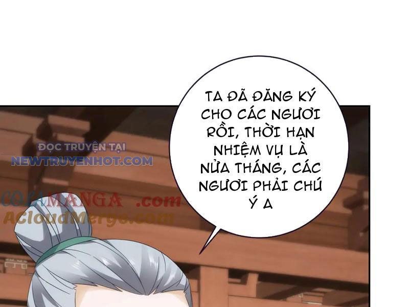 Thần Hồn Võ Đế Chương 407 Ảnh 69