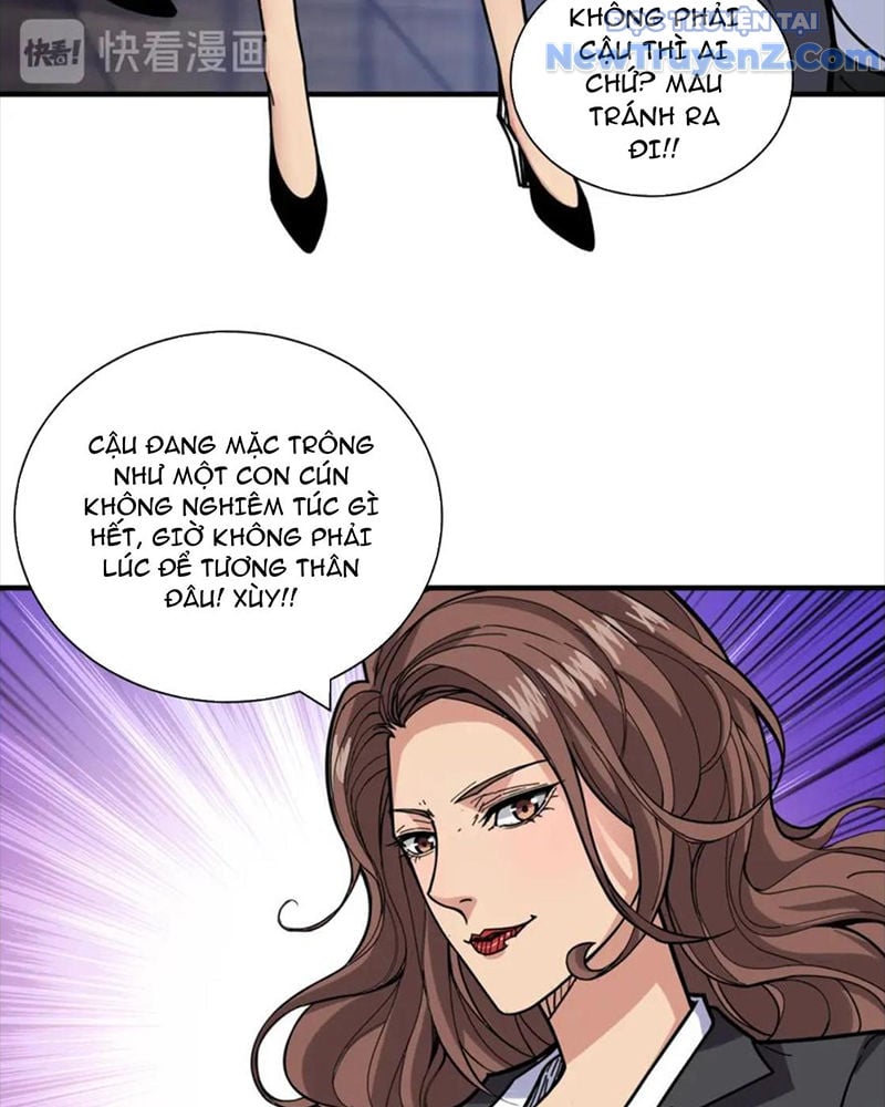 Phệ Thần Kỷ Chương 132 Ảnh 19