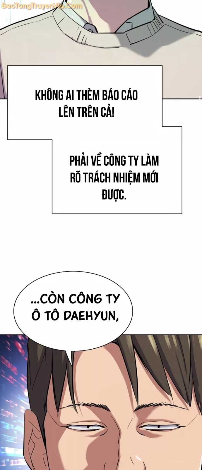 Tiểu Thiếu Gia Gia Tộc Tài Phiệt Chương 151 Ảnh 68