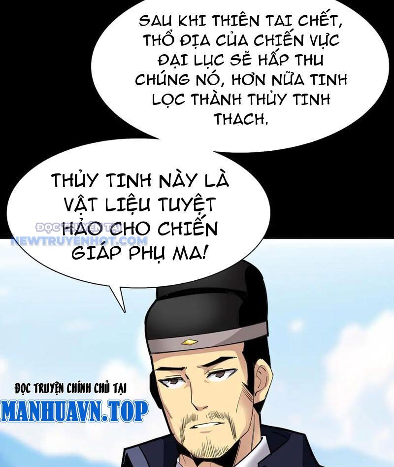 Học Viện Chiến Giáp Chương 17 Ảnh 29