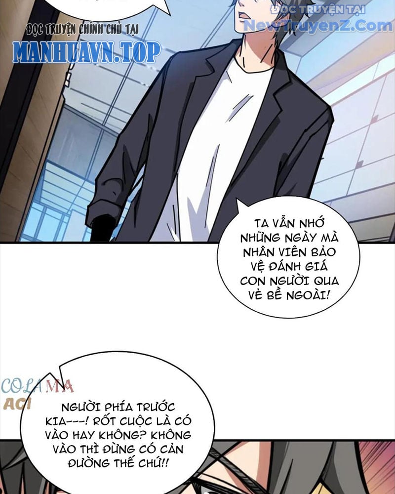 Phệ Thần Kỷ Chương 132 Ảnh 16