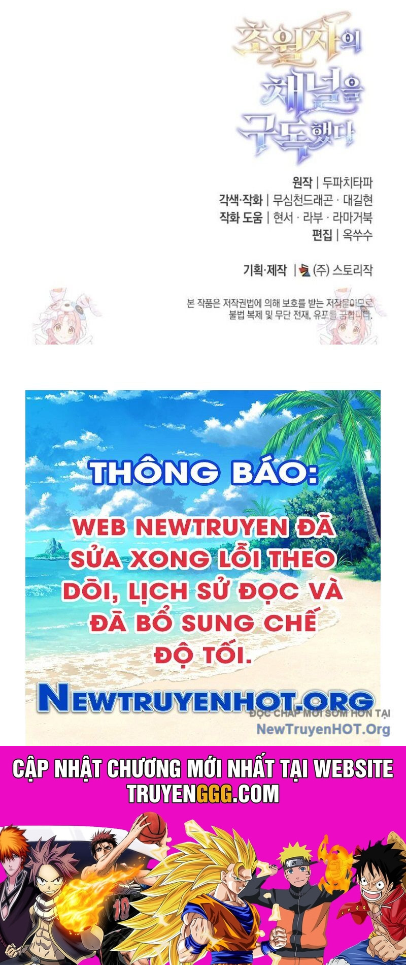 Đăng Ký Kênh Siêu Phàm Chương 63 Ảnh 163