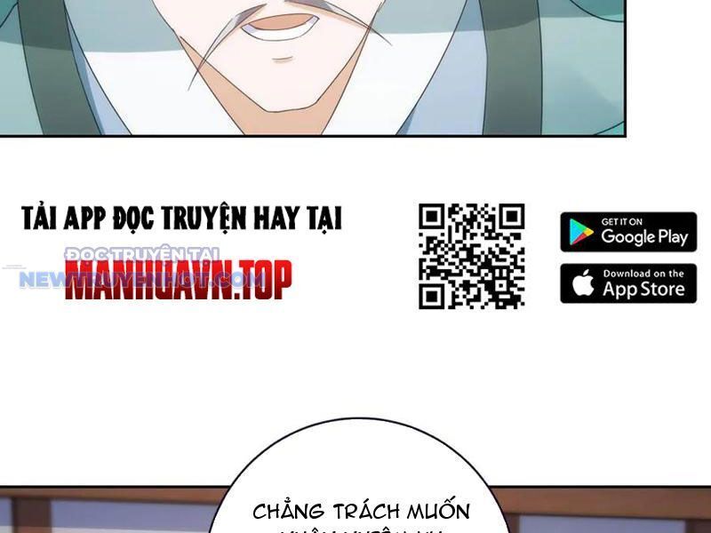 Thần Hồn Võ Đế Chương 407 Ảnh 66