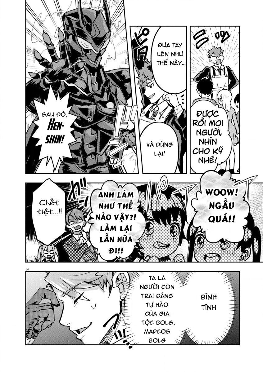 Nichiasa Suki No Otaku Ga Akuyaku Seito Ni Tenseishita Kekka, Hametsu Flag Ga Houkaishiteiku Ken Ni Tsuite Chương 11 Ảnh 18