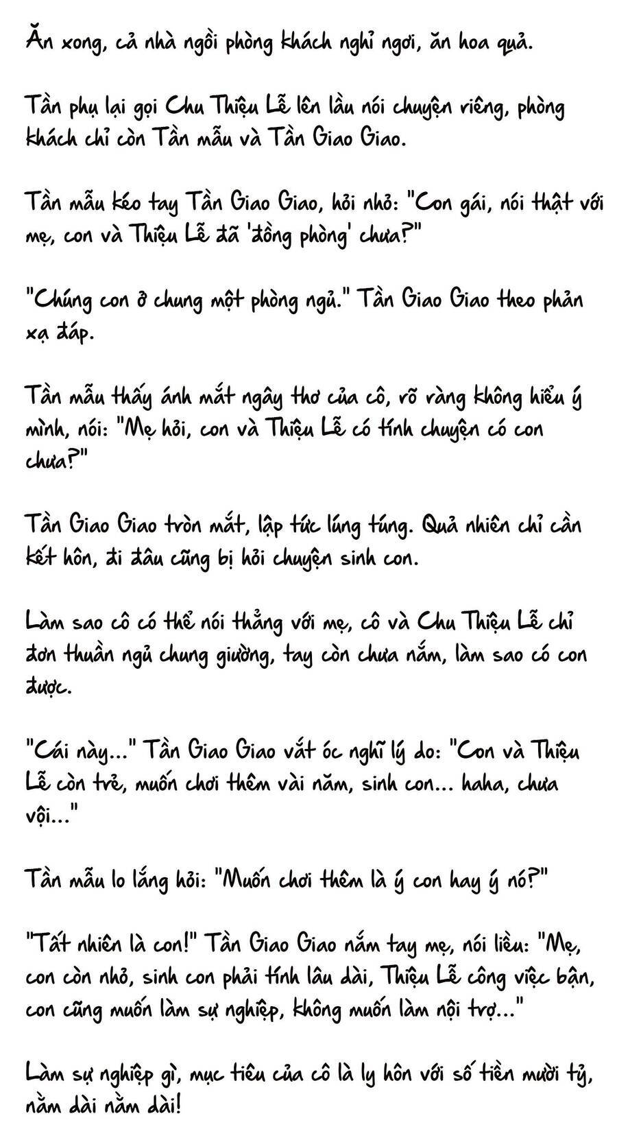 Cặp Đôi Hào Môn , Làm Cá Mặn Ở Show Hẹn Hò Chương 20 Ảnh 12