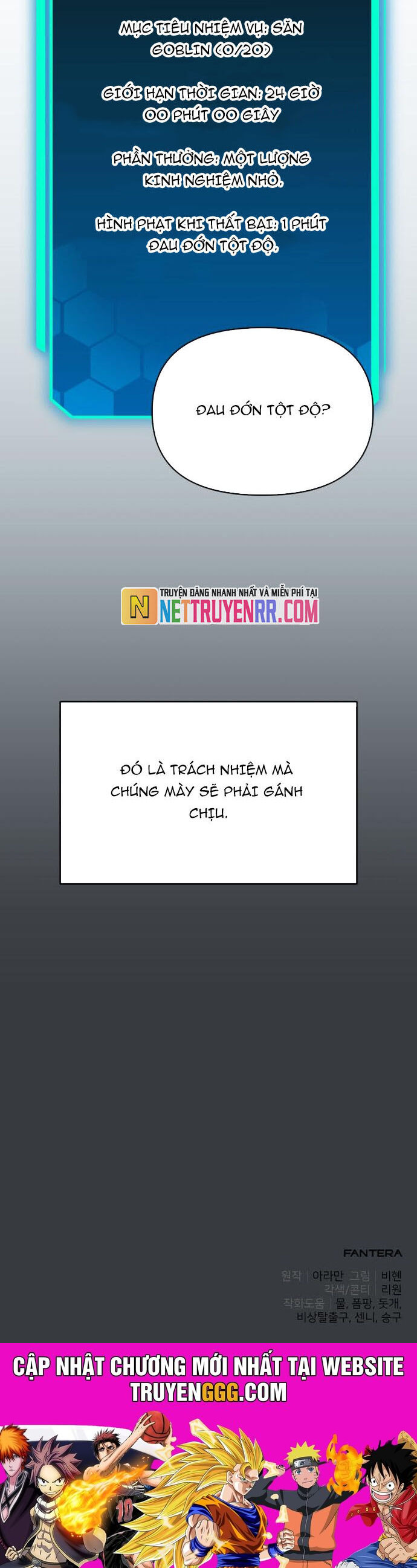 Tuyệt Đối Dân Cư Chương 33 Ảnh 55