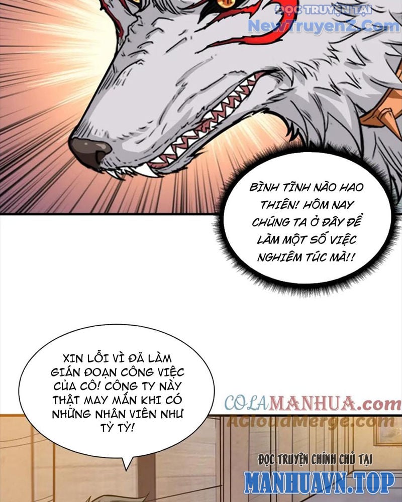Phệ Thần Kỷ Chương 132 Ảnh 21
