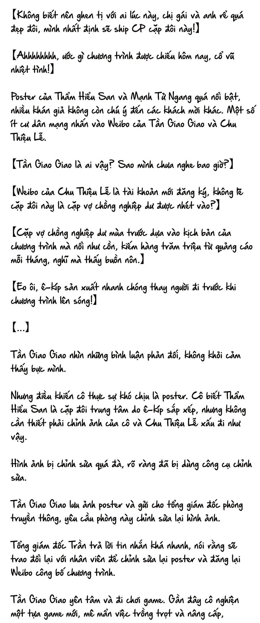 Cặp Đôi Hào Môn , Làm Cá Mặn Ở Show Hẹn Hò Chương 14 Ảnh 11