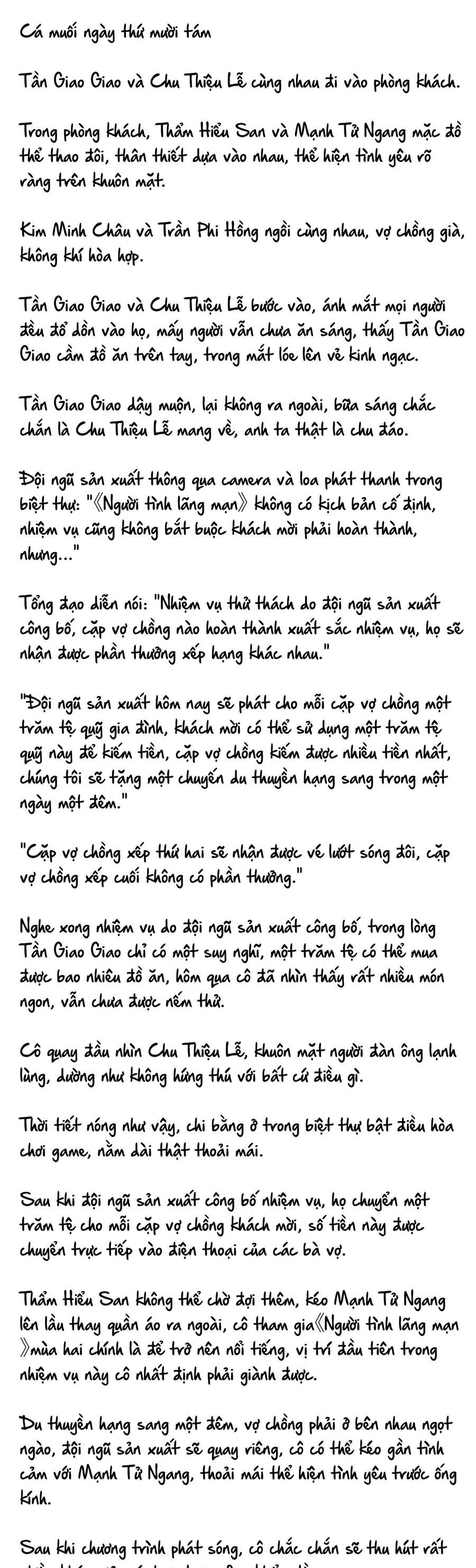 Cặp Đôi Hào Môn , Làm Cá Mặn Ở Show Hẹn Hò Chương 18 Ảnh 3