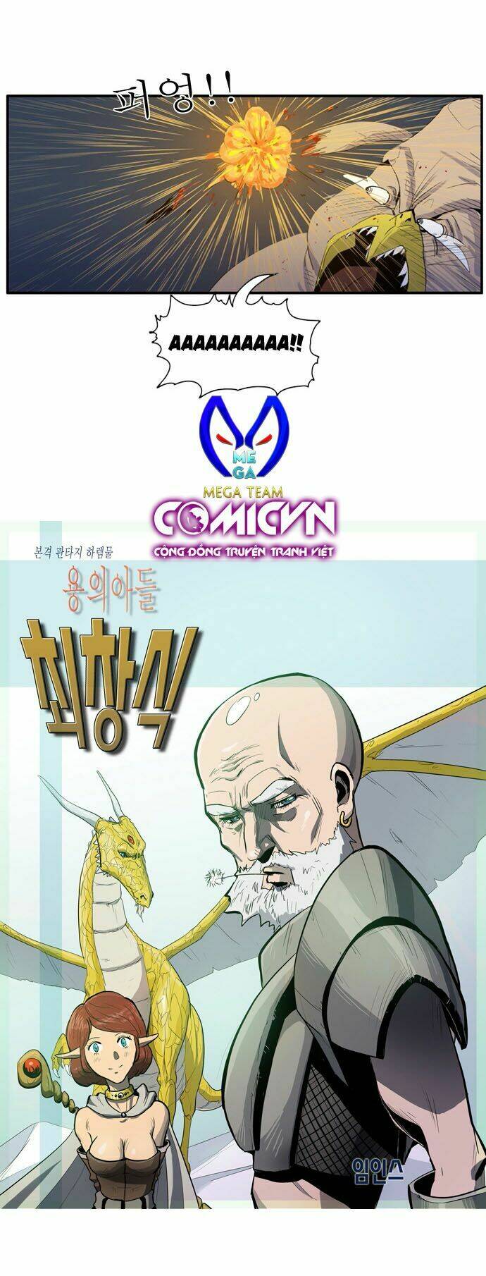 Changsik Đứa Con Của Rồng Chương 39 Ảnh 3
