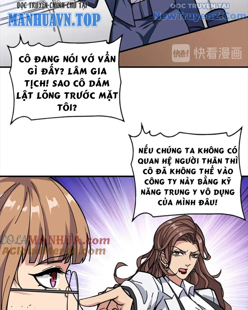 Phệ Thần Kỷ Chương 133 Ảnh 16