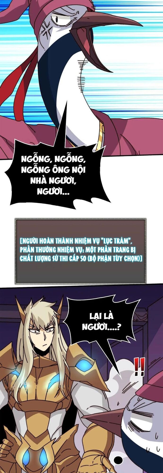 Trò Chơi Của Nhà Vua Chương 71 Ảnh 4