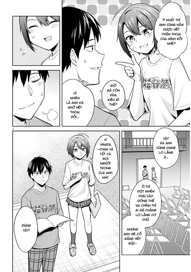 She Was Actually My Stepsister ~Recently, The Sense Of Distance Between Me And My New Stepbrother Is Incredibly Close~ Chương 16 Ảnh 5