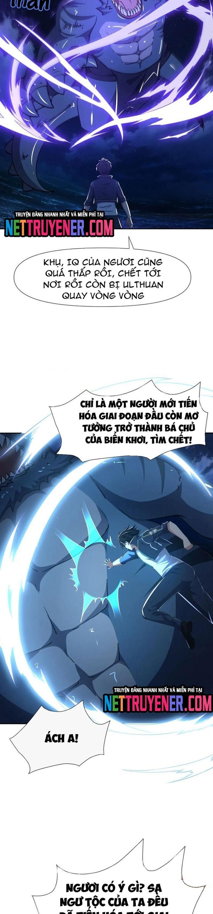 Sau Khi Kết Hợp Với Nữ Thần, Ta Bất Khả Chiến Bại! Chương 76 Ảnh 9