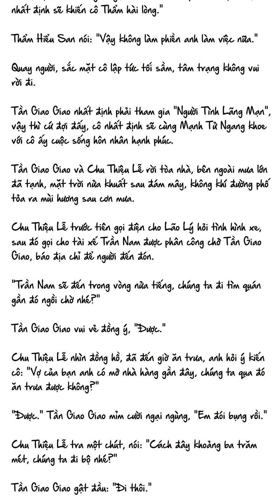 Cặp Đôi Hào Môn , Làm Cá Mặn Ở Show Hẹn Hò Chương 14 Ảnh 4